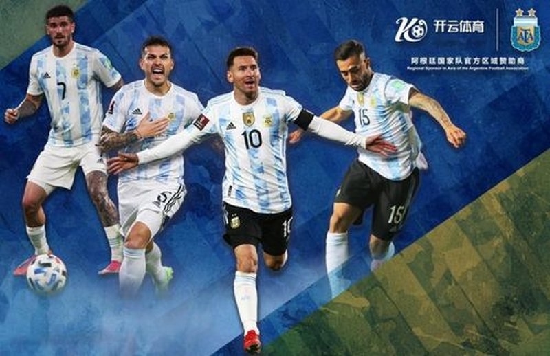 吉祥坊体育与阿根廷国家男子足球队携手达成合作
