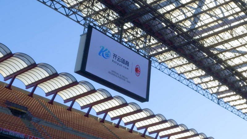 吉祥坊体育成为AC米兰的官方博彩合作伙伴